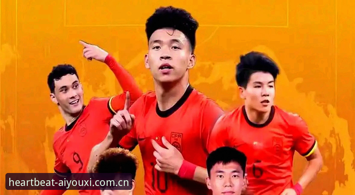 U19国足土伦杯0-3完败背后：一场溃败揭示的青训困局